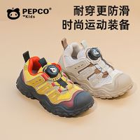 百亿补贴：PEPCO 小猪班纳 春秋轻便透气防滑舒适耐磨防滑轻便运动鞋儿童户外机能鞋