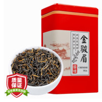 立香园 金骏眉红茶 250g 铁盒装