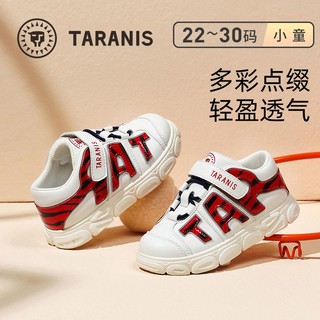 百亿补贴：TARANIS 泰兰尼斯 儿童板鞋