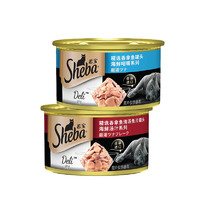 88VIP：Sheba 希宝 猫罐头 白肉金罐85g