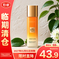 L'OREAL PARIS 欧莱雅金致臻颜花蜜胶原小蜜罐精粹水65ml