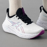 88VIP：ASICS 亚瑟士 GEL-NIMBUS 26 女款跑步鞋 1012B601-102