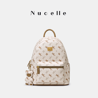 NU纽芝兰飞马双肩包2024时尚轻便大书包高级感大容量背包 坚果杏中版