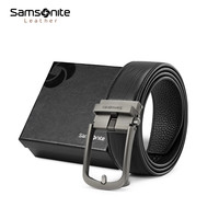 Samsonite新秀丽皮带男士24秋冬针扣自动扣牛皮腰带年轻时尚裤腰带 NQ1