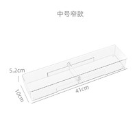 LISM厨房抽屉收纳分隔日式筷子刀叉餐具整理盒子自由组合家用桌面分格 中号窄款