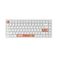 Lenovo 联想 小新K6X 84键 有线机械键盘 白色 磁轴 RGB