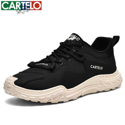 CARTELO 卡帝乐鳄鱼 潮流百搭运动鞋