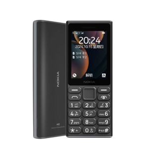 NOKIA 108 4G手机 3GB+32GB 黑色