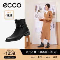 ecco 爱步 女士时装靴 型塑249333