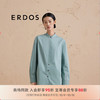 ERDOS 24秋冬新品宽松简约新中式衬衣小立领优雅女长袖衬衫