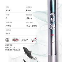 DAIWA 达亿瓦 波纹鲤 K三代目 日本鱼竿 鲤竿台钓竿碳素钓鱼竿手竿