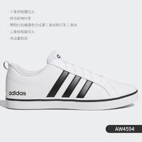 adidas 阿迪达斯 官方正品男子NEO复古三条纹休闲运动板鞋 EH0019