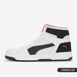 PUMA 彪马 正品Ralph Sampson OG 男女同款情侣运动高帮板鞋370847