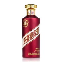 MOUTAI 茅台 迎宾酒 酱香型白酒送礼酒水 53度 500mL 2瓶 （带礼袋）