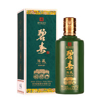 bichun 碧春 酒 陈藏 酱香型白酒 53度 500mL 1瓶 陈藏 单瓶装