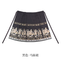 重回汉唐 明制汉服 女士马面裙 HFY6240 黑色 155