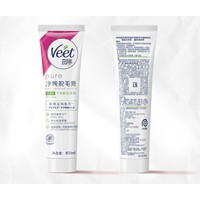 PLUS会员：Veet 薇婷 滋润型脱毛膏 100ml（赠 刮板*1）