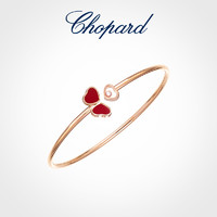 Chopard 萧邦 明星同款Chopard萧邦18K玫瑰金红色宝石蝴蝶三叶草手镯女