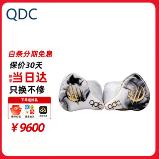 QDC【速发】白虎WHITE TIGER II 静电动铁HiFi耳机发烧舞台监听歌手音乐有线耳机白老虎 WHITE TIGER II公模晒单送红包