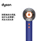 dyson 戴森 Supersonic系列 HD16 电吹风 湛蓝紫