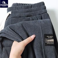 传奇保罗 Legend Paul 男士灯芯绒束脚休闲裤