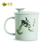 恒福 景德镇陶瓷茶杯带盖月牙过滤水杯 名家手绘办公室喝茶会议马克杯 曼陀罗自在杯