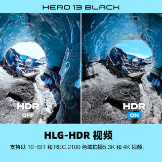 GOPRO HERO13 Black 运动相机 户外防水防抖 摩托车山地骑行Vlog相机 5K徒步便携式手持摄像机 CE创作者套装