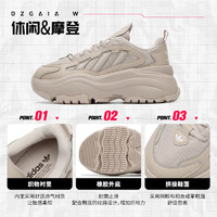 88VIP：adidas 阿迪达斯 三叶草 女款运动鞋 IG6050