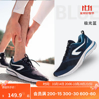 DECATHLON 迪卡侬 RUNS 男款跑步鞋