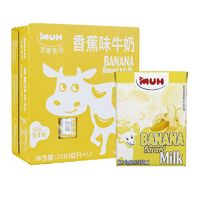 88VIP：MUH 甘蒂牧场 香蕉味低脂甜牛奶 200ml*12盒