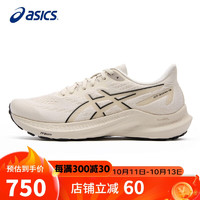 ASICS 亚瑟士 GT-2000 12 男款跑步鞋 1011B691