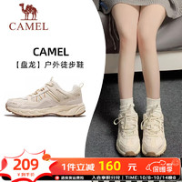 CAMEL 骆驼 盘龙女款徒步鞋6784