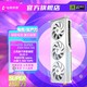 AX 电竞叛客 RTX4070Super  游戏AI训练 电竞台式机独立显卡