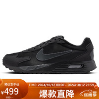 NIKE 耐克 AIR MAX SOLO 男款运动鞋 DX3666-010