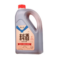 88VIP：博鸿小厨 家常料酒 1500ml 桶装