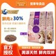 百亿补贴：Myfoodie 麦富迪 猫粮30%鲜肉20斤