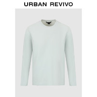 URBAN REVIVO UR2024秋季新款男装时尚都市百搭纯色圆领长袖T恤UMU440082