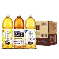 百亿补贴：SUNTORY 三得利 桂花茉莉无糖乌龙茶混合装900ml*6瓶