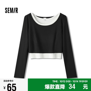 Semir 森马 长袖T恤女短款上衣显瘦纯色背心2024秋季紧身两件套107624101002