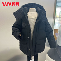 鸭鸭羽绒服鸭鸭（YAYA）儿童羽绒服男女童保暖中大童轻薄冬季外套潮连帽加厚青少年 黑色 120