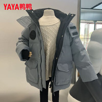 鸭鸭羽绒服鸭鸭（YAYA）儿童羽绒服男女童保暖中大童轻薄冬季外套潮连帽加厚青少年 蓝色 130