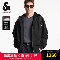 杰克·琼斯（JACK&JONES）杰克琼斯冬季款男士羽绒服连帽可脱卸多口袋罗纹鸭绒羽绒服外套男 黑色E41 黑色E41 170/92A/S