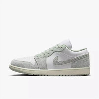 NIKE 耐克 AIR JORDAN 1 LOW SE 男款运动板鞋 FN5214-131