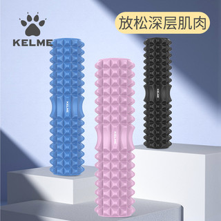 88VIP：KELME 卡尔美 泡沫轴健身瑜伽柱 KELME-1390133000000