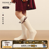 Teenie Weenie Kids小熊童装24新女童甜美蝴蝶结质感学院风半筒袜 象牙白 L