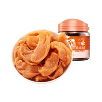 88VIP：Ten Wow 天喔 果味桃肉 115g 酸味