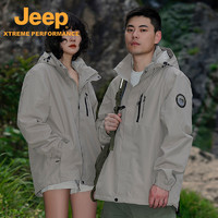 Jeep 吉普 户外硬壳三合一冲锋衣女防水防风登山服男耐磨透气可拆卸外套