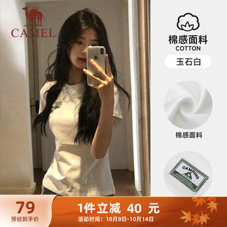 CAMEL 骆驼 棉感舒适T恤女透气圆领短袖上衣 J24BARLG019 玉石白 XL 女，玉石白