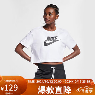 NIKE 耐克 女子 T恤 短款 SPORTSWEAR ESSENTIAL 短袖文化衫 BV6176-100白色M码