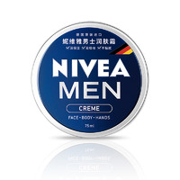 88VIP：NIVEA 妮维雅 MEN 妮维雅男士 润肤霜